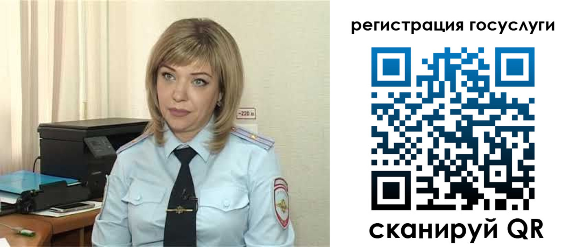 найти адрес прописки в Новомичуринске